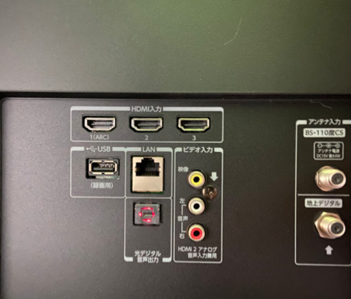 最終値下げ 東芝 58V型 4K液晶 テレビ 58M510X