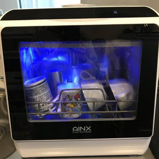 ✨✨AINX アイネクス 食洗機 説明書付き