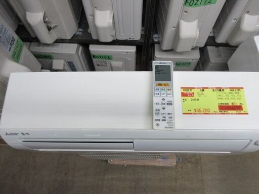 K02277　三菱　 中古エアコン　主に10畳用　冷房能力 2.8KW ／ 暖房能力　3.6KW
