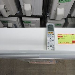 K02277　三菱　 中古エアコン　主に10畳用　冷房能力 2....