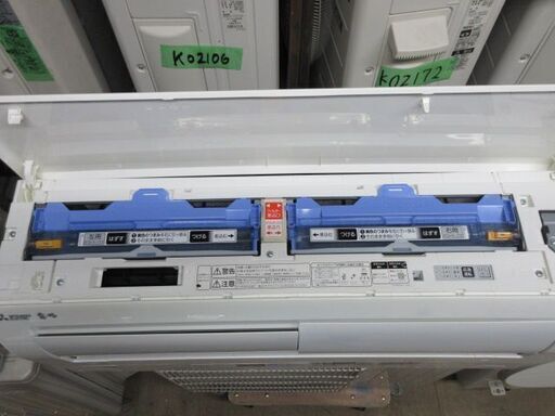 K02277　三菱　 中古エアコン　主に10畳用　冷房能力 2.8KW ／ 暖房能力　3.6KW