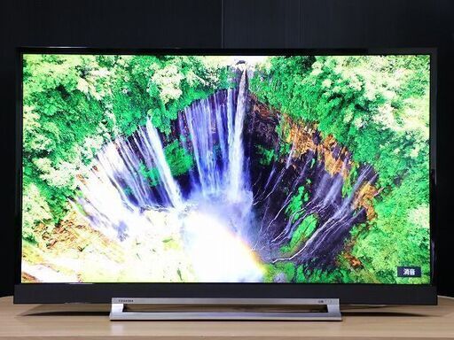 【苫小牧バナナ】良品 東芝 REGZA 43Z730X 4K液晶テレビ 2019年製 タイムシフト Wi-Fiネット接続対応 動画視聴OK♪