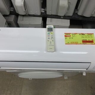 K05635中古エアコン富士通2020年製 主に6畳用 冷房能力 2.2KW / 暖房 
