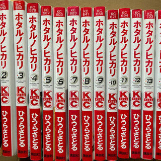 中古さとるが無料 格安で買える ジモティー 中古さとるが無料 格安で買える ジモティー
