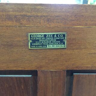 愛品館市原店】GEORGE ZEE 4段チェスト 【155-017708-104】