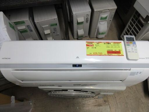 K02282　日立　 中古エアコン　主に6畳用　冷房能力 2.2KW ／ 暖房能力　2.5KW