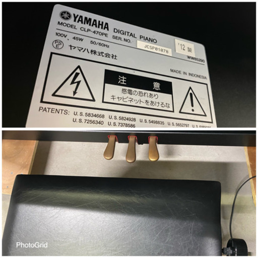 お薦め品‼️ハイグレード‼️YAMAHA 電子ピアノ クラビノーバ CLP-470PE 2012年