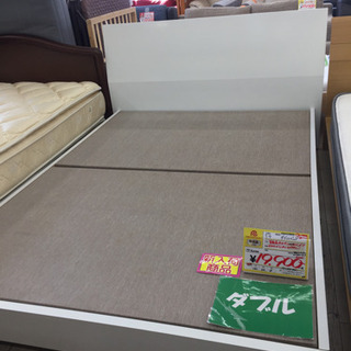 5/7  フランスベッド  ダブルベッドフレーム ホワイトフレームで合わせやすい  定価¥62,000  背面高めのお洒落なベッド 5/7 フランスベッド ダブルベッドフレーム ホワイトフレームで合わせ