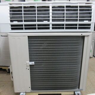 K02287 シャープ 中古エアコン 主に6畳用 冷2.2kw／暖2.5kw