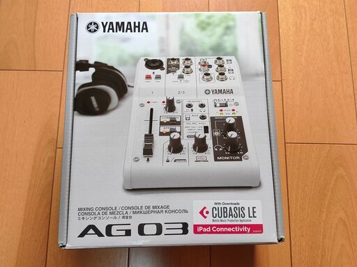 2022超人気 Yamaha AG03「美品」 MIDI関連機器 - erational.com
