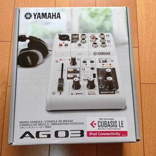 Yamaha AG03「美品」