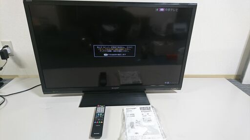 SHARP シャープ LED AQUOS LC-40H9 1920x1080 フルハイビジョン 40型 液晶TV 2013年製 動作品