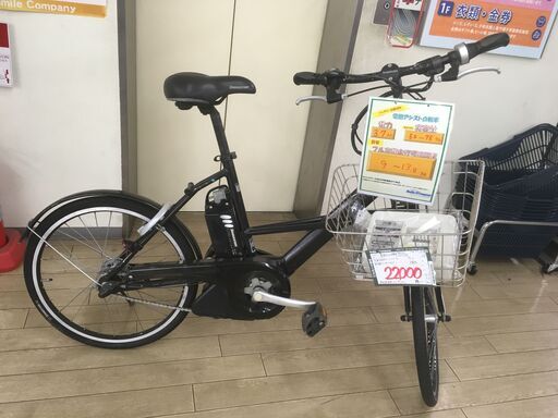 【電動アシスト自転車】BRIDGESTONE(ブリヂストン) MARIPOSA(マリポーサ) 20インチ リチウム 3.7AH：ブラック