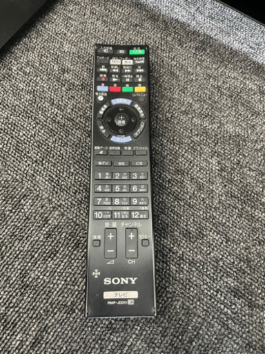 SONY KDL-55HX850 55インチ 地上・BS・110度CSデジタルハイビジョン液晶テレビ