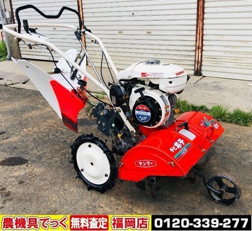 【SOLD OUT】ヤンマ TB40 耕運機 管理機 チビポチ 3.6馬力 培土器付【点検・簡易整備 済】【農機具でっく】【福岡】【耕運機】