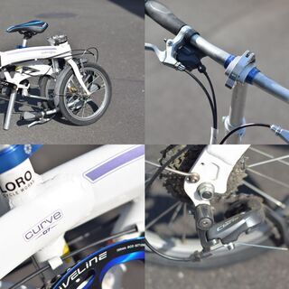 中古　DAHON Curve D7（白色）