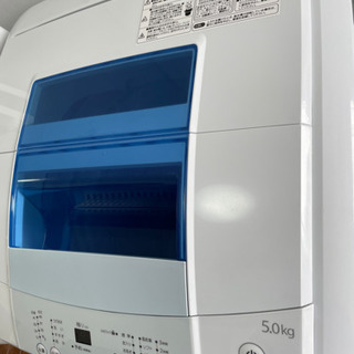 送料・設置込み　haier 5kg 2015年