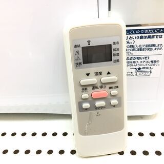 1年保証付き！KOIZUMI 窓用エアコン【トレファク岸和田】