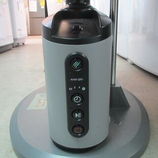 ID:G905709　アクア　衣類エアウォッシャー