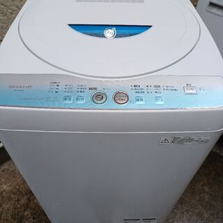 シャープ　洗濯機　5.5キロ