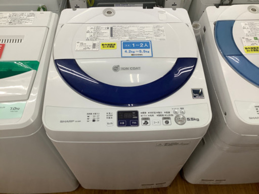 SHARP 2012年製全自動洗濯機売ります。