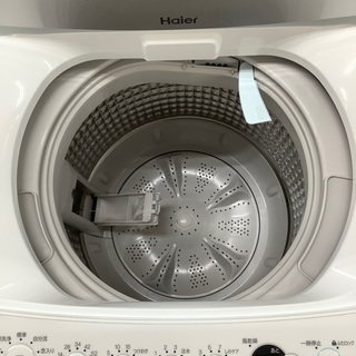 2019年製！Haierの全自動洗濯機が入荷しました！
