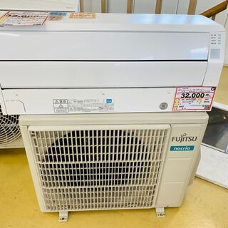 エアコンを探すなら「リサイクルR」❕FUJITSU　ルームエアコ...