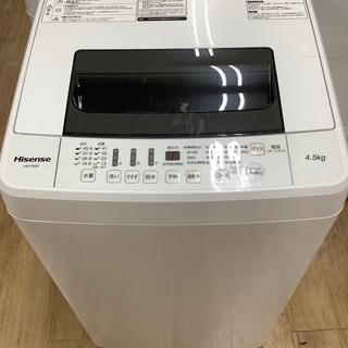 Hisense（ハイセンス）の全自動洗濯機2017年製（HW-T45A)です！【トレファク東大阪店】 HW-T45A 全自動洗濯機 [洗濯4.5kg /乾燥機能無 /上開き] 【お