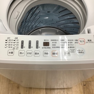Hisense（ハイセンス）の全自動洗濯機2017年製（HW-T45A)です！【トレファク東大阪店】 HW-T45A 全自動洗濯機 [洗濯4.5kg /乾燥機能無 /上開き] 【お