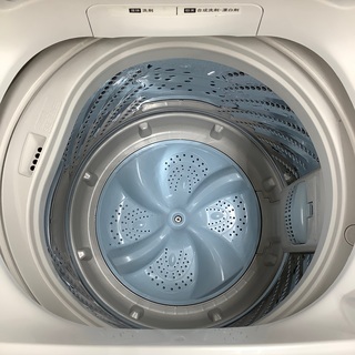 Hisense（ハイセンス）の全自動洗濯機2017年製（HW-T45A)です！【トレファク東大阪店】 
