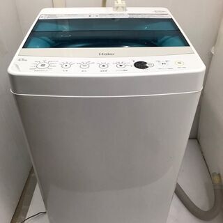 Haier(ハイアール)☆全自動電気洗濯機☆JW-C45A-W☆4.5kg☆ホワイト