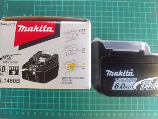 〔お譲り先が決まりました。ありがとうございました！〕マキタBL1460B