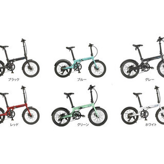 「値下げ交渉あり」電動アシスト自転車　折りたたみ自転車