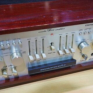 苫小牧バナナ】Marantz/マランツ ステレオ プリメインアンプ 最高位 