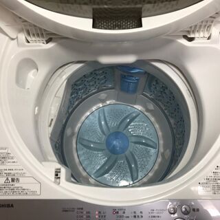 TOSHIBA(東芝)☆電気洗濯機☆AW-5G6☆5.0kg☆ホワイト☆2018