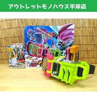 仮面ライダーエグゼイド DXゲーマドライバー DXドラゴナイトハ...