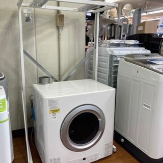 ガス乾燥機 Rinnai 2019年モデル