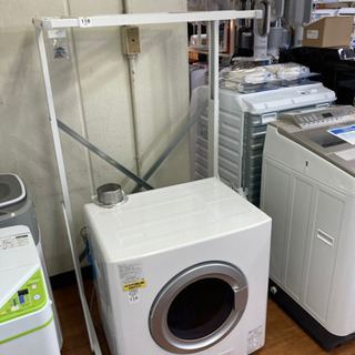 ガス乾燥機 Rinnai 2019年モデル