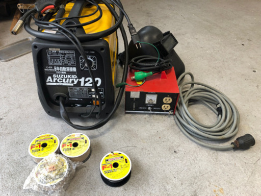 アーキュリー120 100V 半自動溶接機　付属品多数