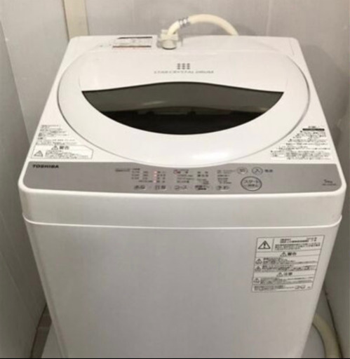 東芝　2018年製　5kg 洗濯機