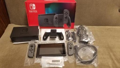 ニンテンドースイッチ