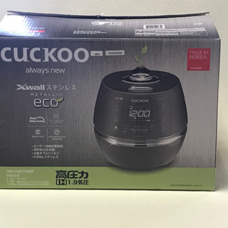 【美品】CUCKOO New 圧力名人DX 発芽酵素玄米 圧力炊飯器「Premium New圧力名人SP」 | びんちょうたんコム