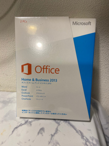 未開封】正規品 Microsoft Office Home &Business 2013 www