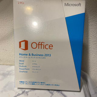 【未開封】正規品　Microsoft Office Home &...