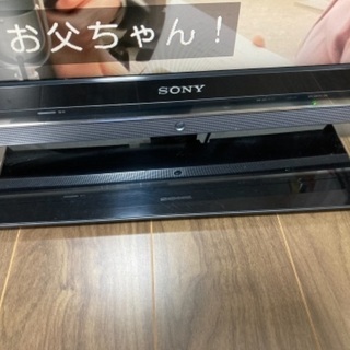 2009年製、ソニー液晶テレビ40インチ