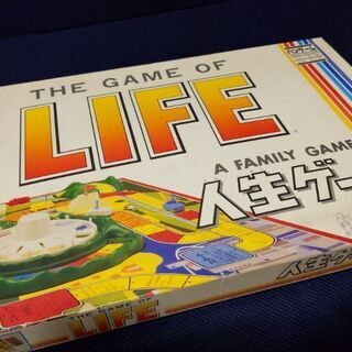 懐かしい【人生ゲーム】お家時間で家族で盛り上がるかも？