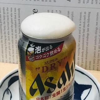 生ジョッキ缶