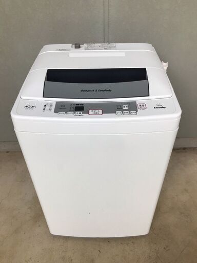 【美品】洗濯機 ハイアール アクア 7kg 2013年 AQW-KS70 風乾燥