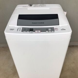 【美品】洗濯機 ハイアール アクア 7kg 2013年 AQW-...