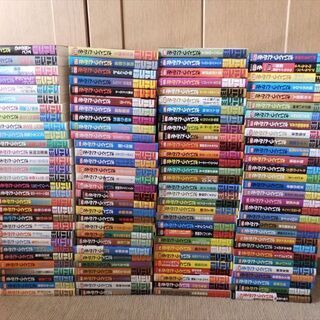 ゴルゴ13の中古が安い！激安で譲ります・無料であげます(7ページ目  